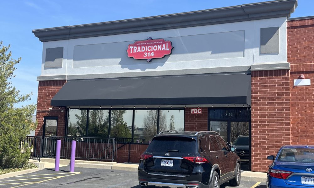 Tradicional 314 Earns The Top Spot As The Best Mexican Restaurant