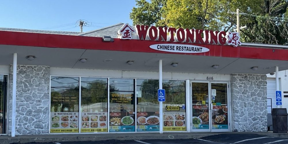 Wonton King Recognized – Best Chinese Restaurant And Caterer