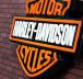 Harley-Davidson Navigates Industry Challenges as Company Pursues Growth Strategy in 2026