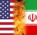 Iran War Update 2026: Fragile Ceasefire and Rising Global Tensions