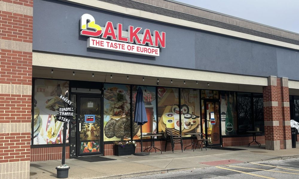 Balkan Goods – St. Louis Restaurant Review