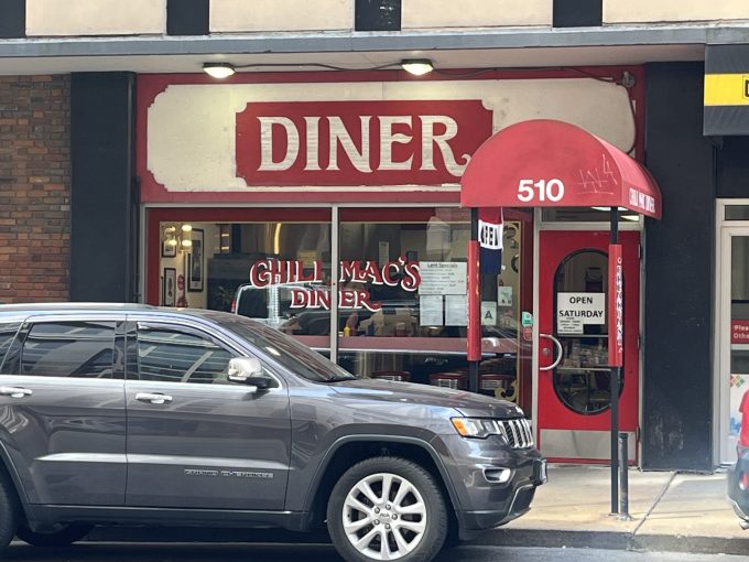 #1 Chili Mac’s Diner