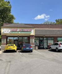 #1 Dos Primos Mexican Restaurant