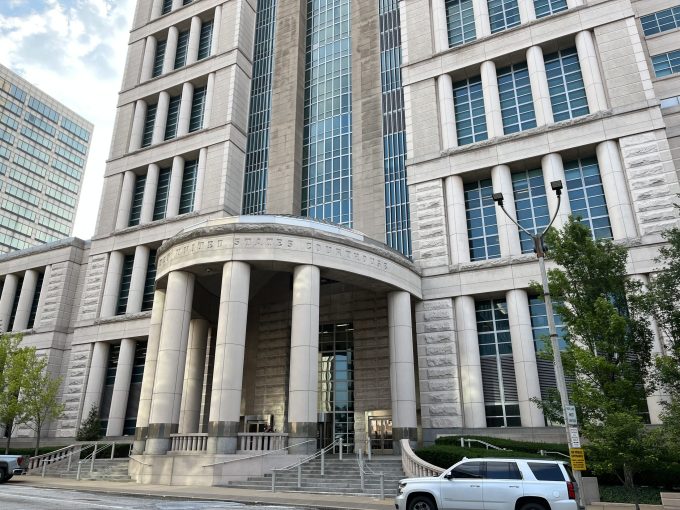 Thomas F. Eagleton United States Courthouse