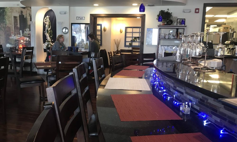 The Greek Kitchen - Kirkwood, MO