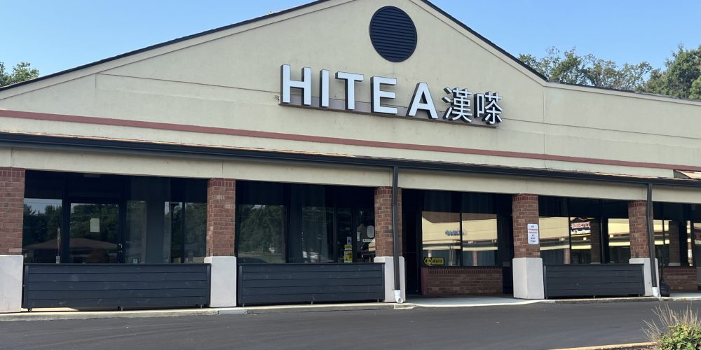 HiTea Closes Permanently In Chesterfield, Missouri