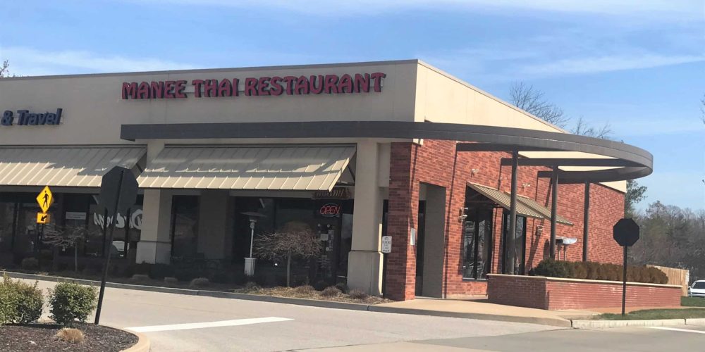 Restaurant Review – Manee Thai – Ballwin, MO