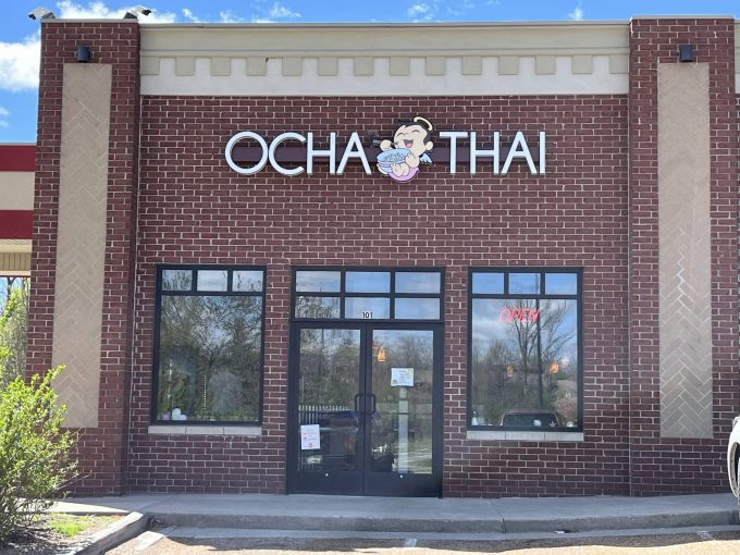 Ocha Thai Restaurant – Columbia, MO