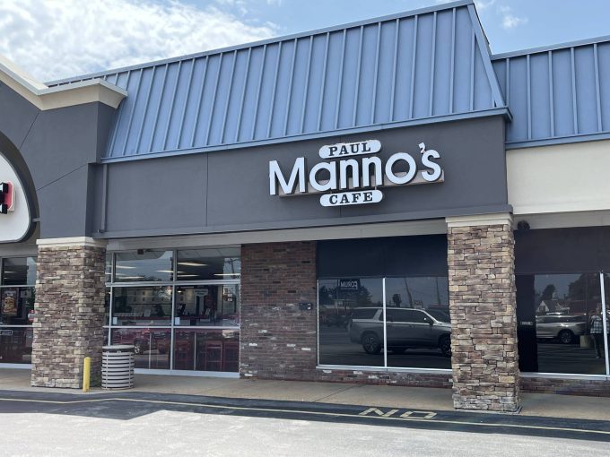 Paul Manno’s Restaurant – Chesterfield, MO