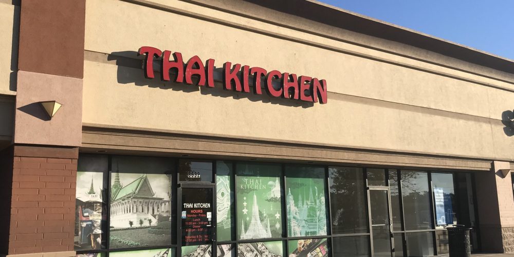 STL.Directory New Members – 09-25-2021