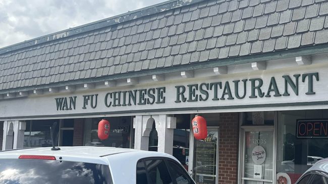 Wan Fu Asian Cuisine & Bar