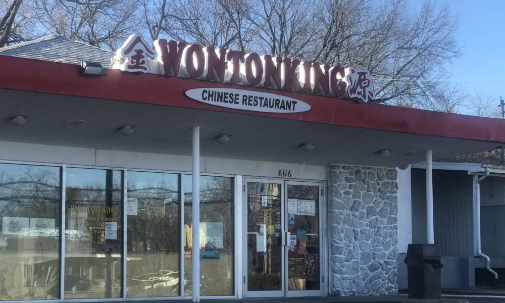 Wonton King - University City, MO