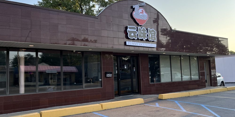 Yummy Rice Noodle Brings “Crossing-the-Bridge” Rice Noodles to University City