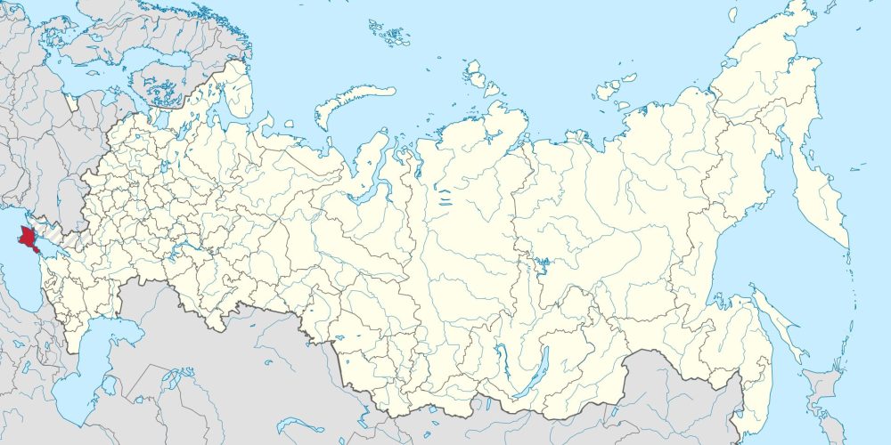 Ukraine Planning Drone Push to Cut Crimea From Russia