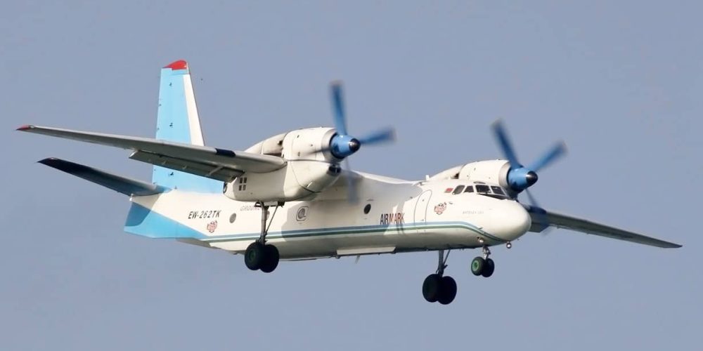 Indian Air Force Plane Crash Kills All Five Crew Onboard