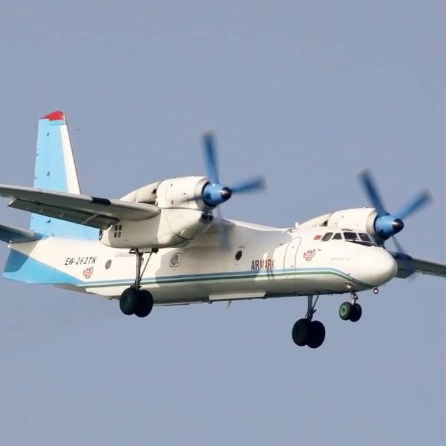 Indian Air Force Plane Crash Kills All Five Crew Onboard